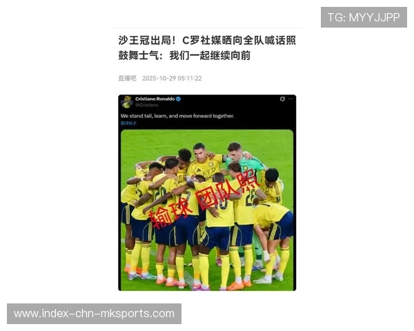 沙特联-利雅得胜利2-1逆转费哈,C罗104分钟点射绝杀+双响+生涯第952球,沙特利雅得怎么样 沙特联-利雅得胜利2-1逆转费哈,C罗104分钟点射绝杀+双响+生涯第952球,沙特利雅得怎么样